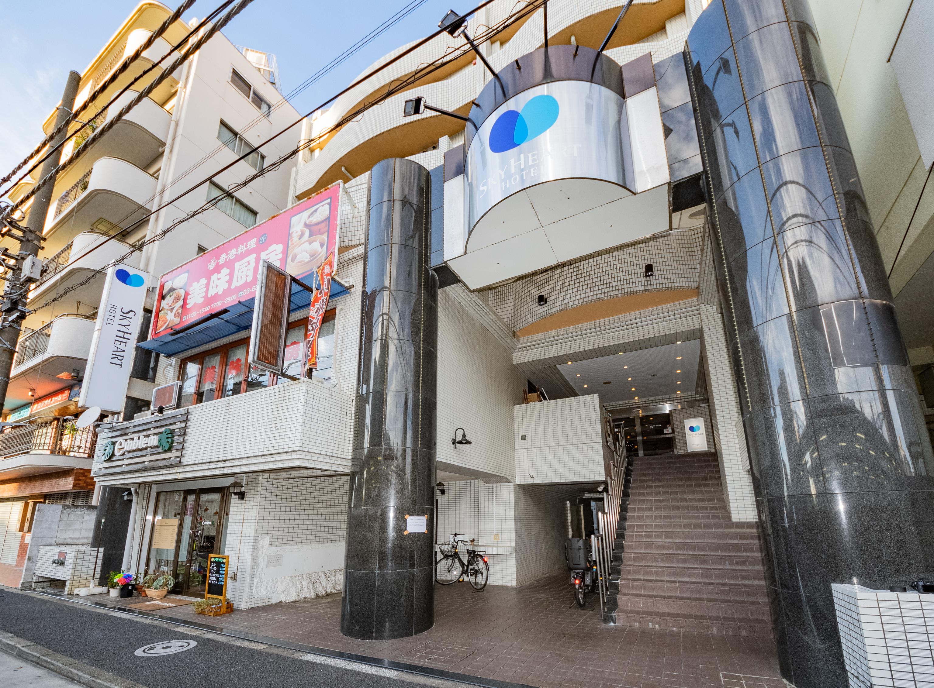 โรงแรมสกายฮาร์ต โคอิวะ โตเกียว ภายนอก รูปภาพ