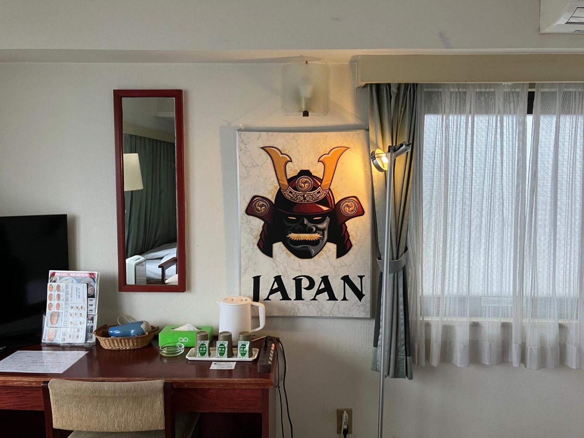 โรงแรมสกายฮาร์ต โคอิวะ โตเกียว ภายนอก รูปภาพ